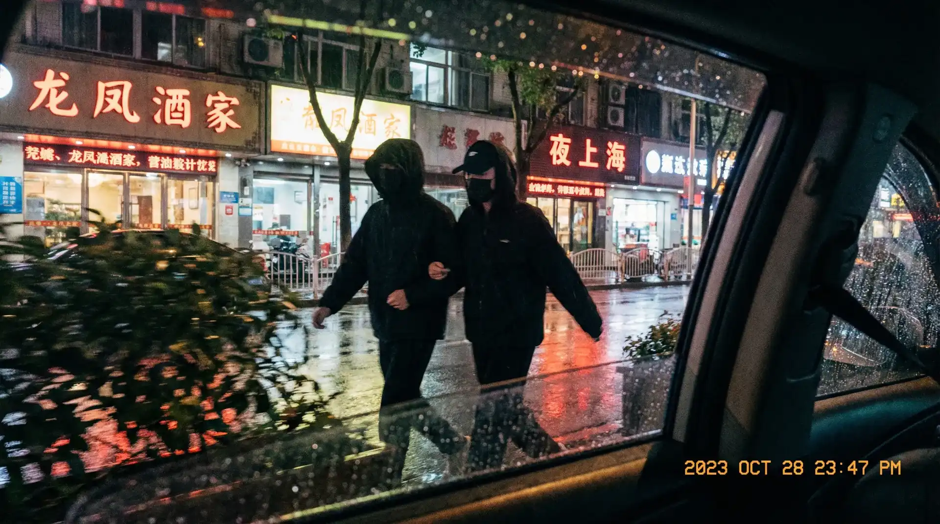 博鱼体育综合网站官网 - 顶流明星深夜密会现场抓拍照片